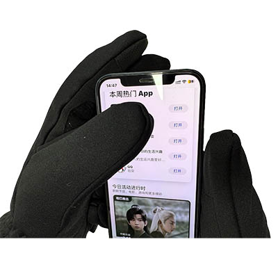 Winter Gloves For Outdoor Sports