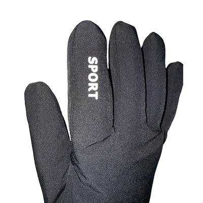Waterproof Touch Screen Gloves