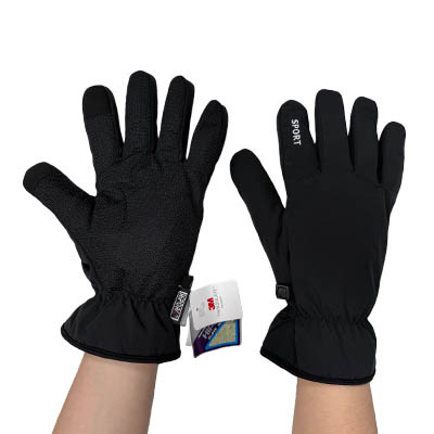 Waterproof Touch Screen Gloves